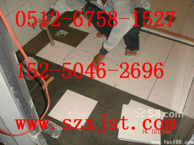 蘇州抽糞公司 蘇州防水補漏 蘇州管道清洗 - 蘇州優(yōu)怡美環(huán)保工程 - 主頁