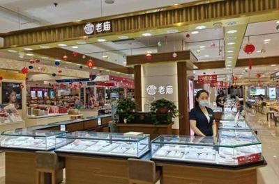 八大中華老字號珠寶品牌，傳承匠心，閃耀時代